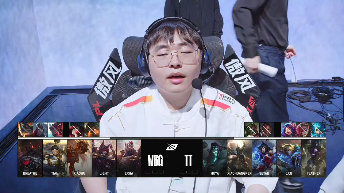 TL绝杀GEN,Knight打出惊人五杀强强对话全球总决赛,留下经典瞬间 TL绝杀GEN,Knight打出惊人五杀强强对话全球总决赛,留下经典瞬间