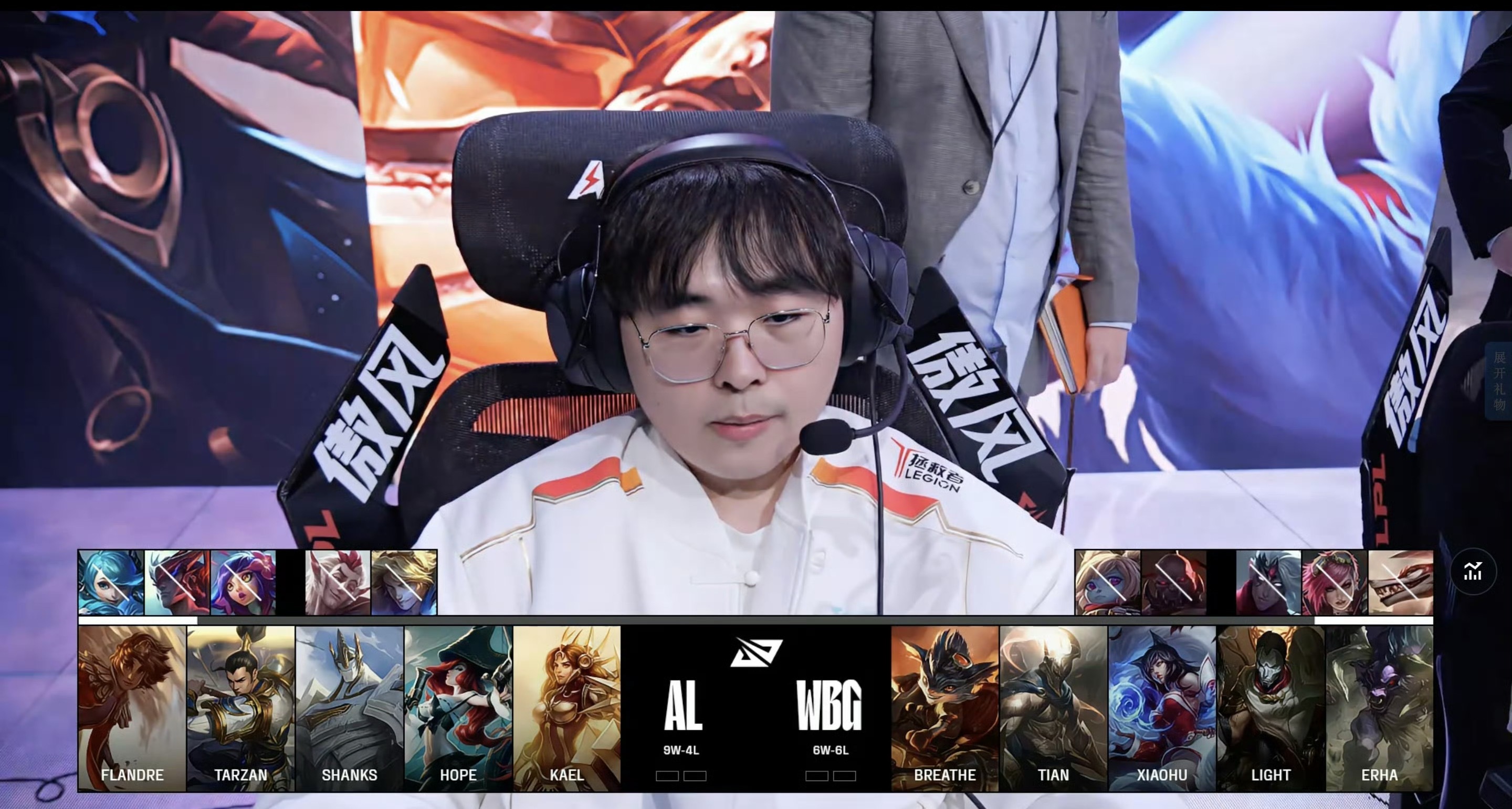 开云体育登录-包含DRX鏖战LGD，Uzi操刀奇招英雄翻盘宿敌对决2025世界赛，引爆全场热议的词条