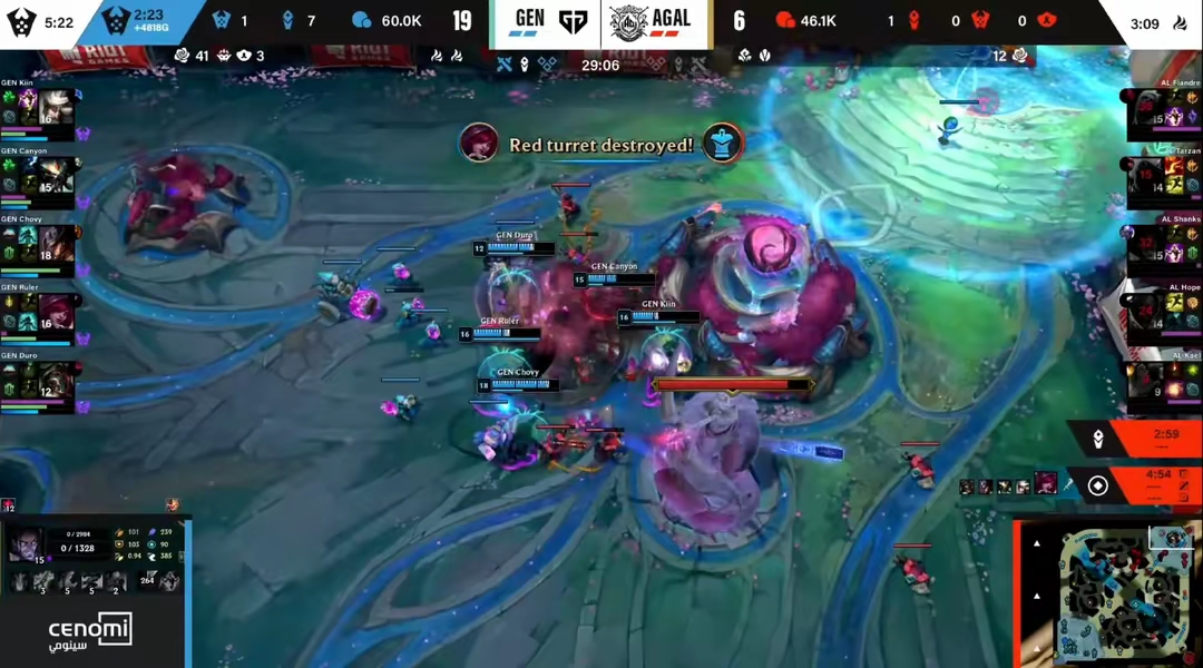 开云体育在线-GEN鏖战G2，Chovy开启传奇时刻顶尖较量成都决赛之夜，让粉丝疯狂欢呼