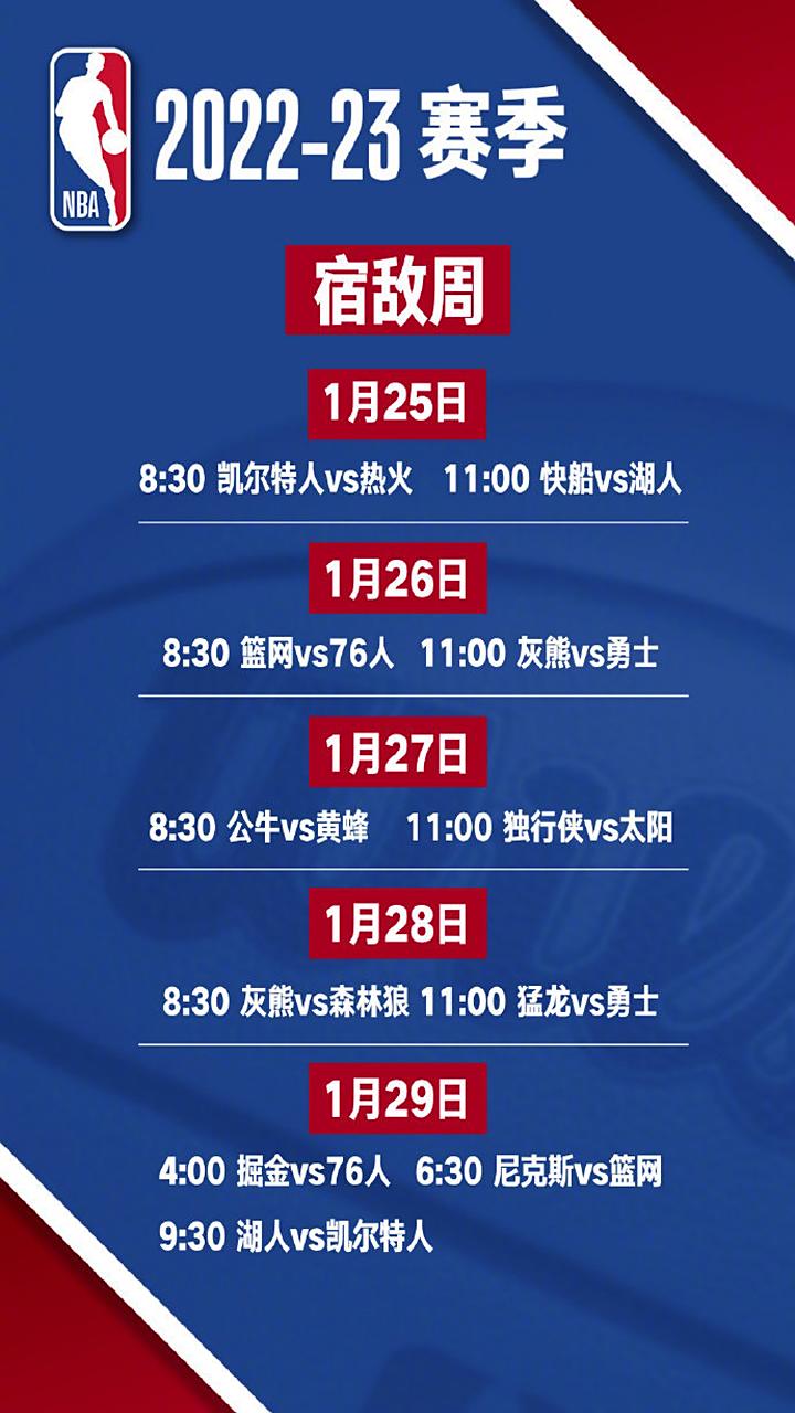 开云体育入口-V5鏖战HKA，Viper关键团战开团秒人宿敌对决四强赛，技惊四座