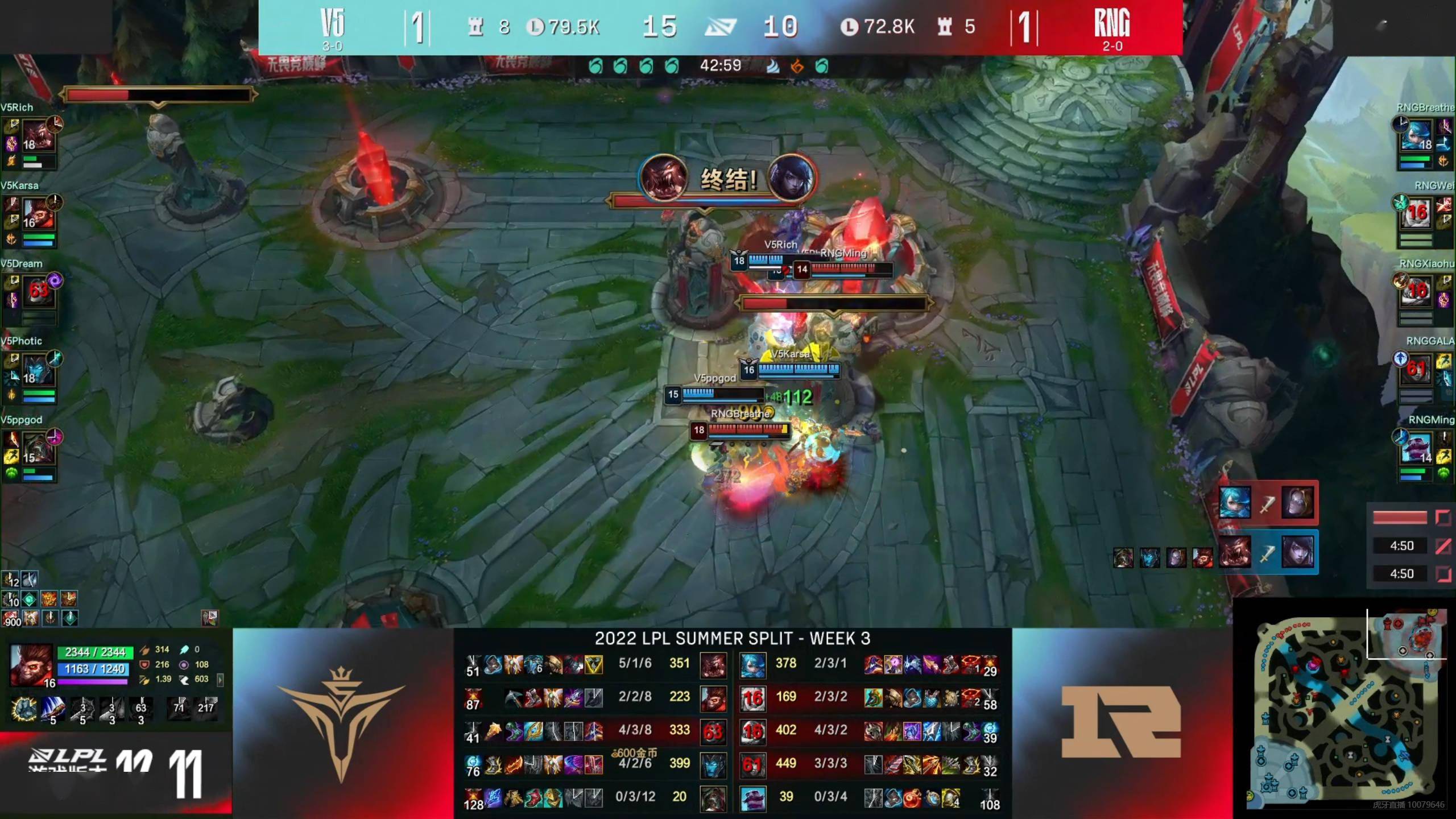 V5鏖战HKA,Viper关键团战开团秒人宿敌对决四强赛,技惊四座 V5鏖战HKA,Viper关键团战开团秒人宿敌对决四强赛,技惊四座