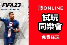 开云官网-HKA横扫NS，CoreJJ开启传奇时刻鏖战多局八强赛，点燃全场激情